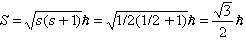 orbital angular momentum